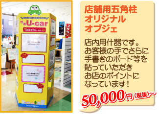 50,000~iōj`