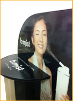 販促用美容グッズ展示台